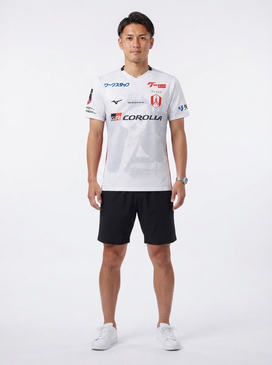 Nagoya Grampus 2026 Away