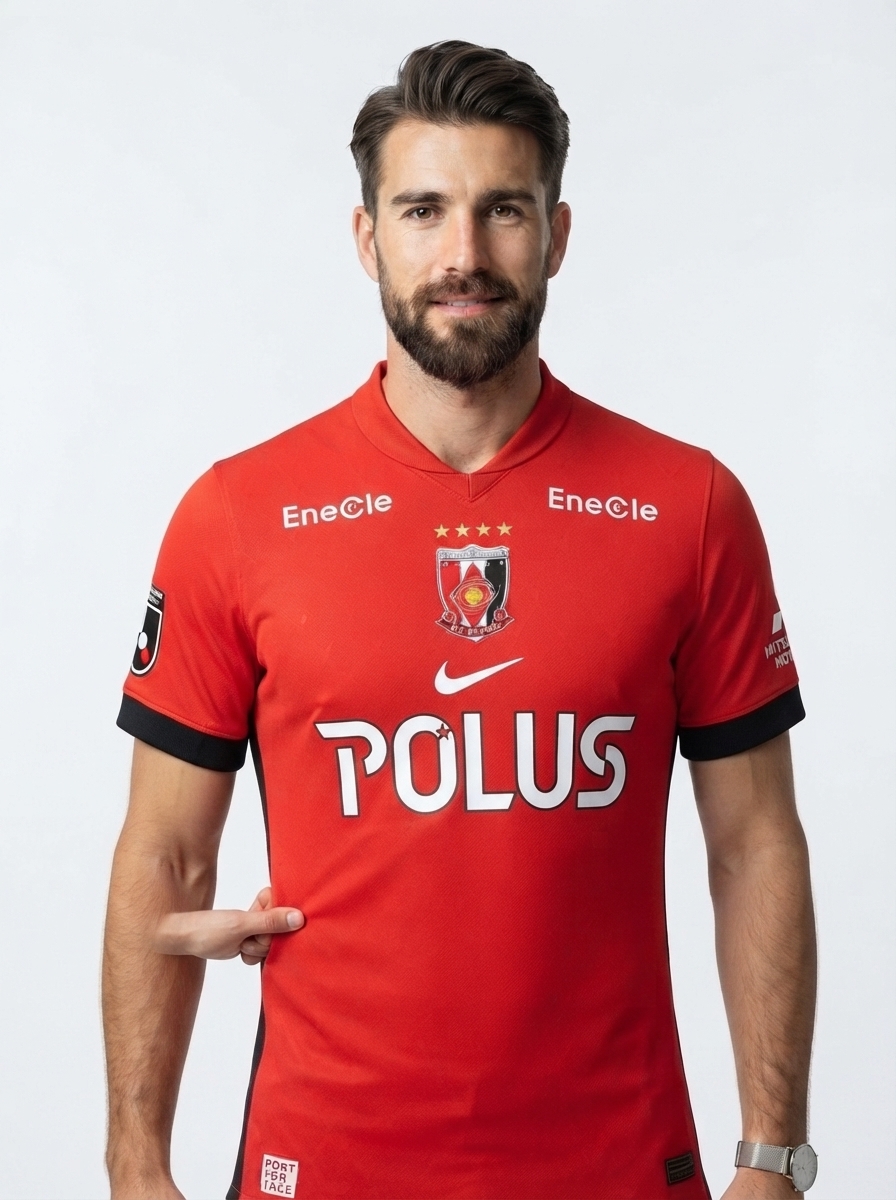 Urawa Red Diamonds Home Fan Jersey 2025/26
