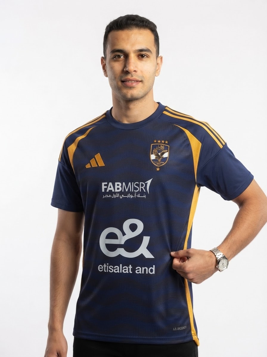Al Ahly Away Fan Jersey 2025/26