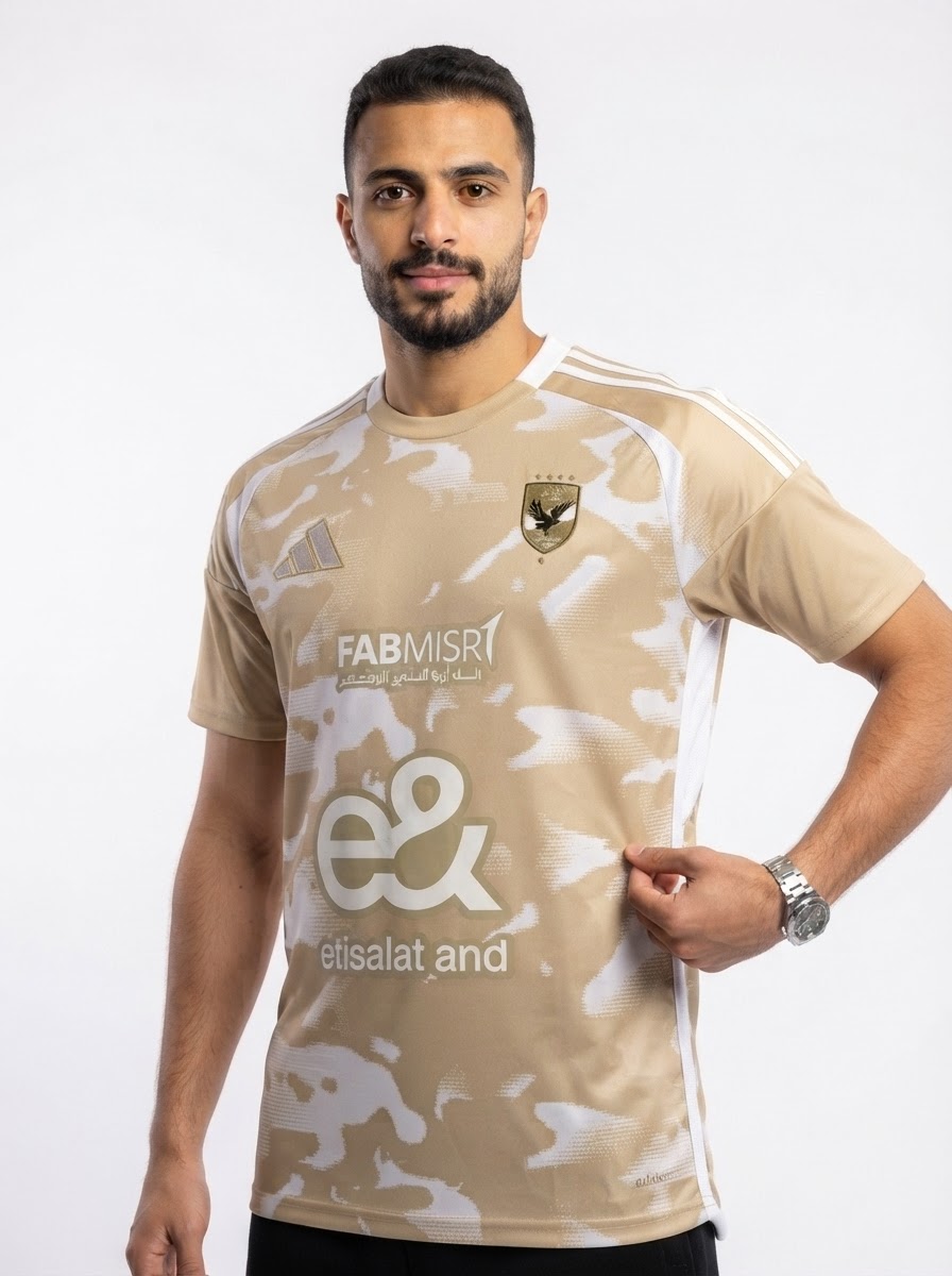 Al Ahly Third Fan Jersey 2025/26