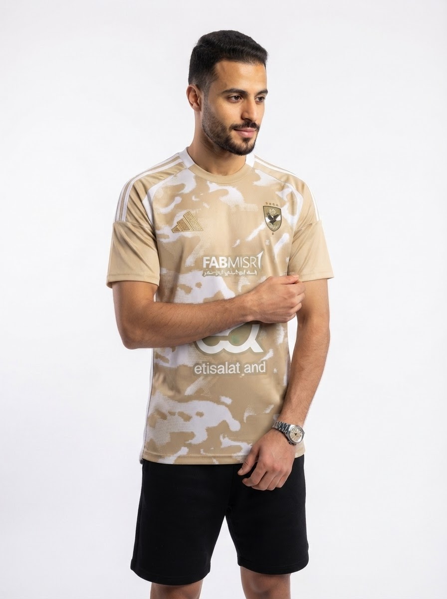 Al Ahly Third Fan Jersey 2025/26