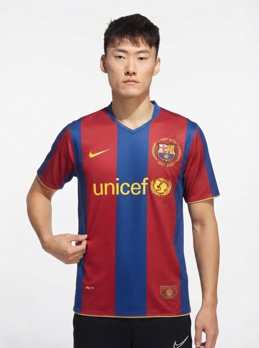 Jersey Retro Barcelona 2007/08 I