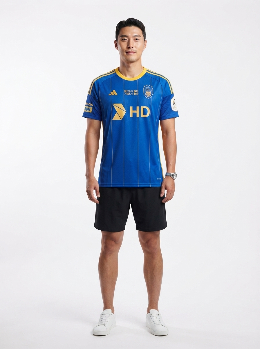 Ulsan HD Home Fan Jersey 2025/26