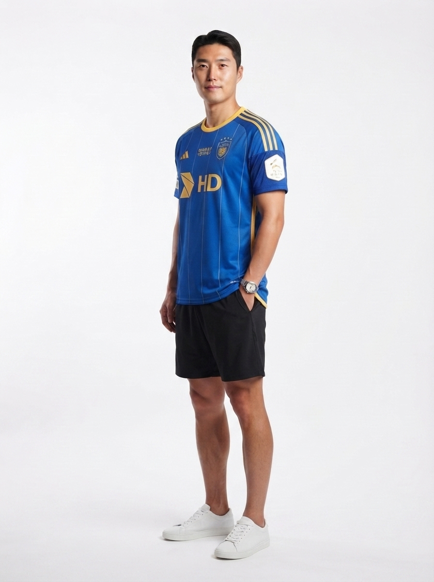 Ulsan HD Home Fan Jersey 2025/26