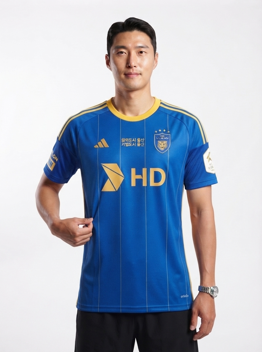 Ulsan HD Home Fan Jersey 2025/26